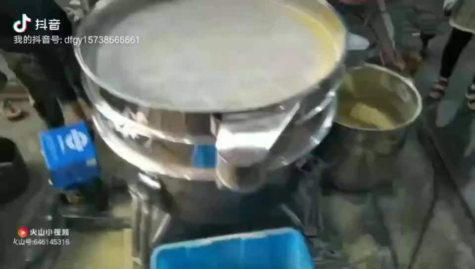 Top Quality Powder Sifter Ultrasonic Vibrating Screener Rotary Coffee