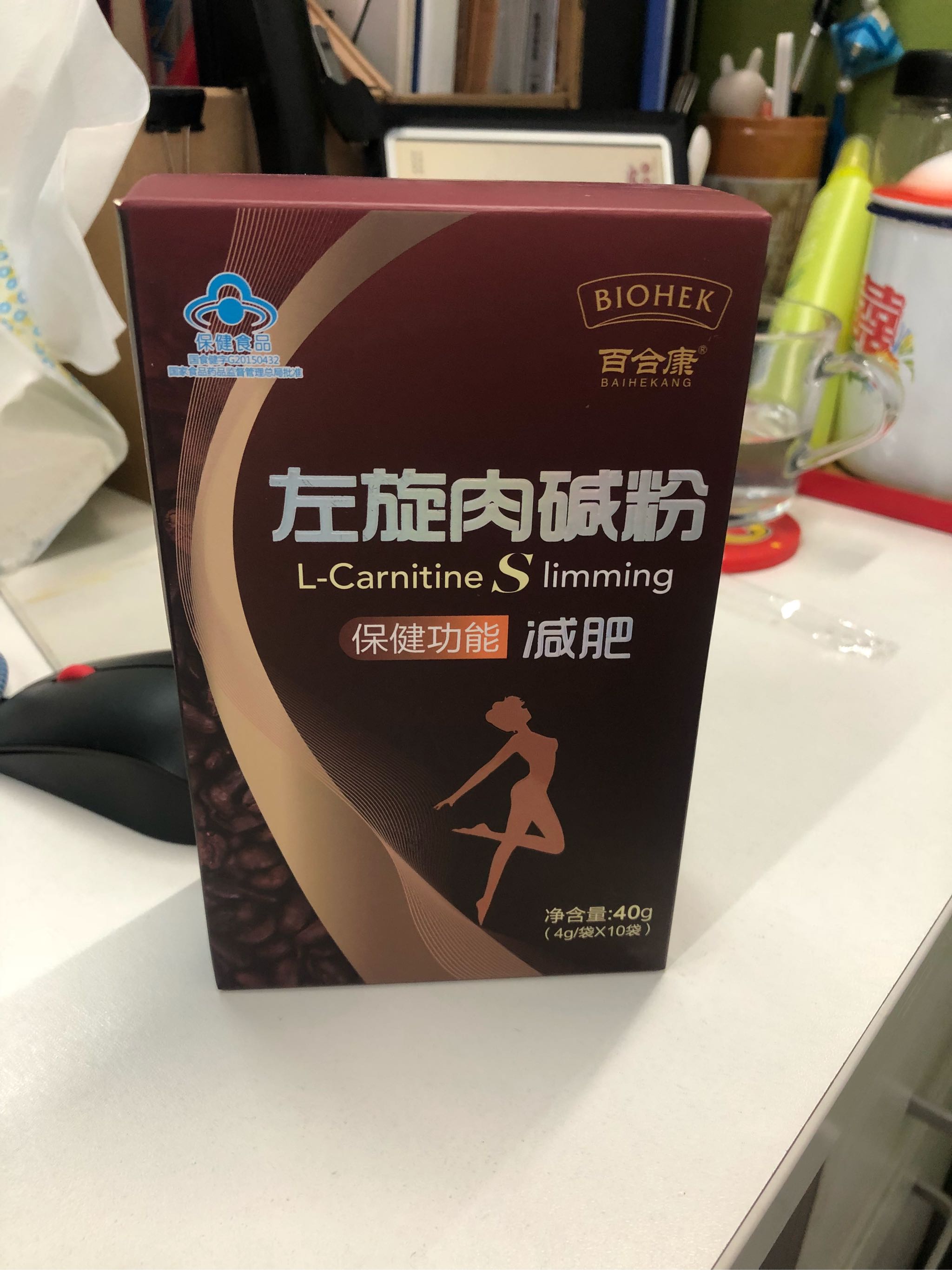 百合康减肥药左旋肉碱咖啡粉喝了两袋就有明显的效果_123快速瘦身网 百合康减肥药左旋肉碱咖啡粉喝了两袋就有明显的效果