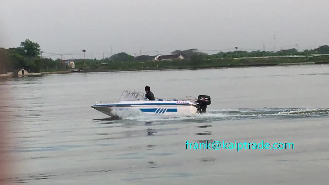 Fiberglass Frp Cheap 6 Person Rc Fast Marine Speed Boat Jet Philippine