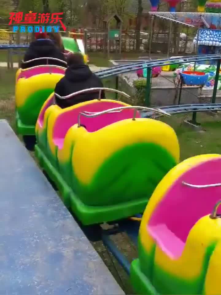 small roller coaster toy