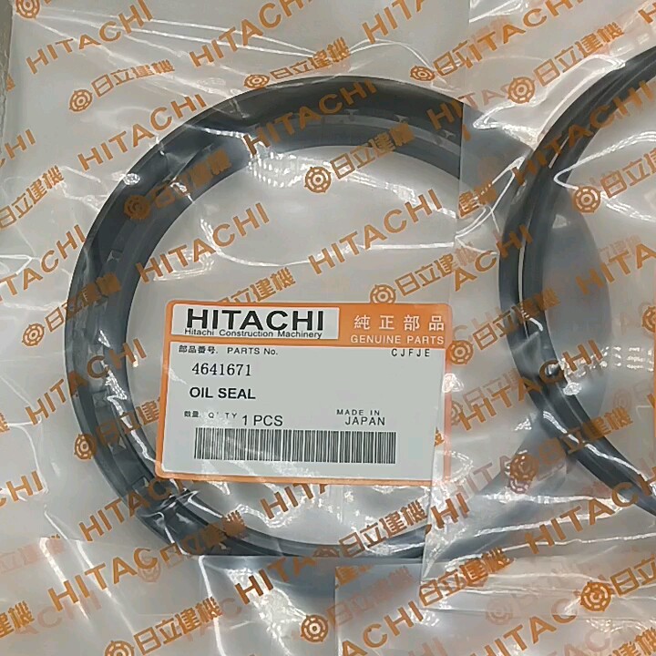 SEKISON出品 High-expansion foaming technology for automotive interior