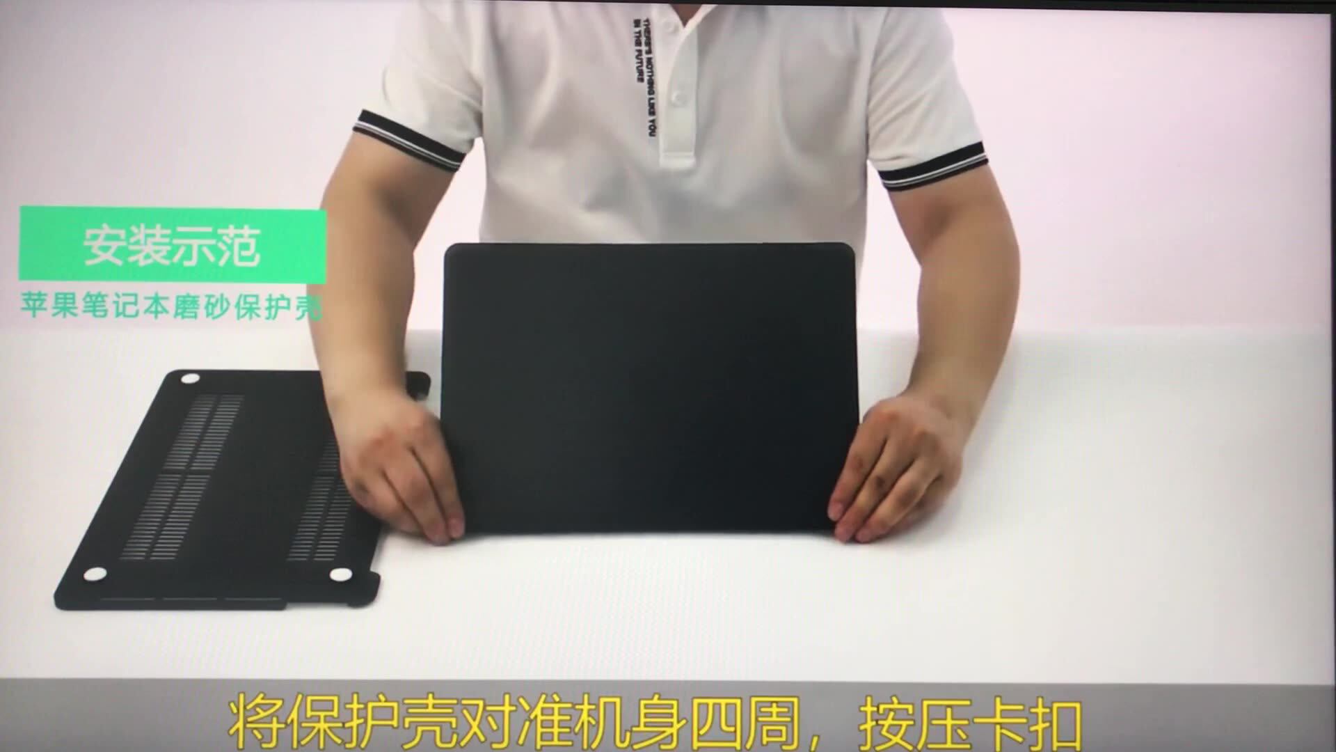 MacBook Air 11/11.6 Inch Case With Keyboard Cover & Screen Protector - Daisies Design For 2012-2015 Models