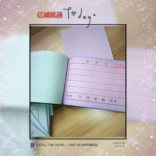 Carbon-free copy paper (72 pages, 30 pages, 30 pages) order menu, write code and open book