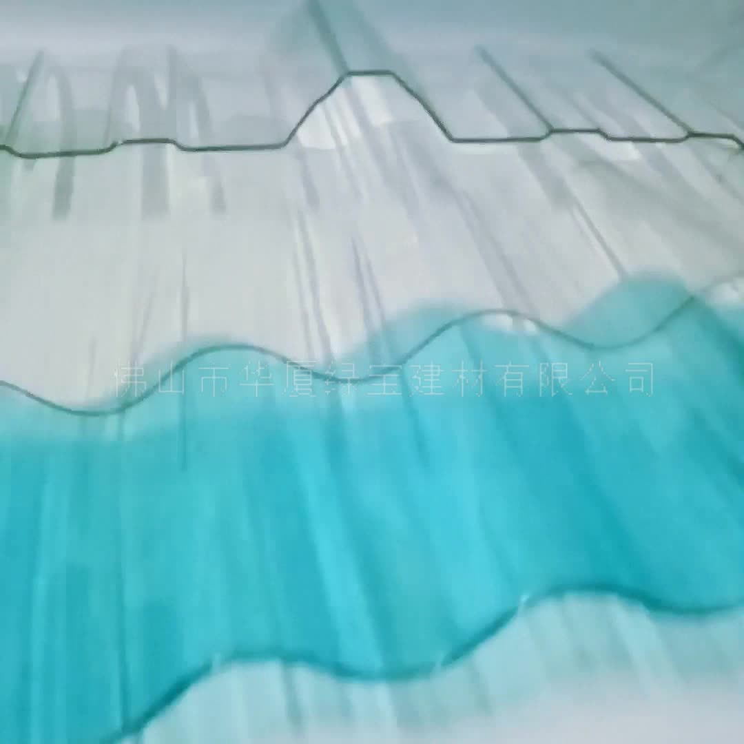 厂家直供PC透明瓦采光瓦波浪瓦梯形瓦阳光板耐力板遮阳棚挡雨棚-阿里巴巴