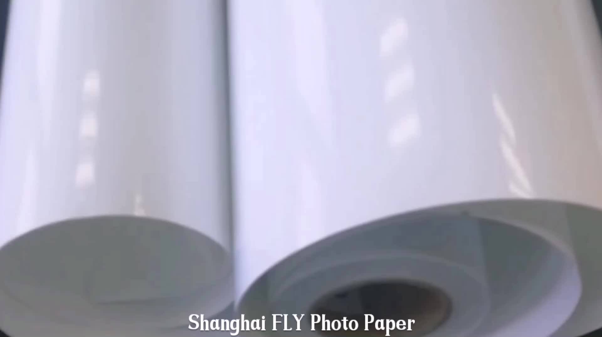 260gsm Inkjet Photo Paper High Glossy Photo Paper Factory Buy Inkjet