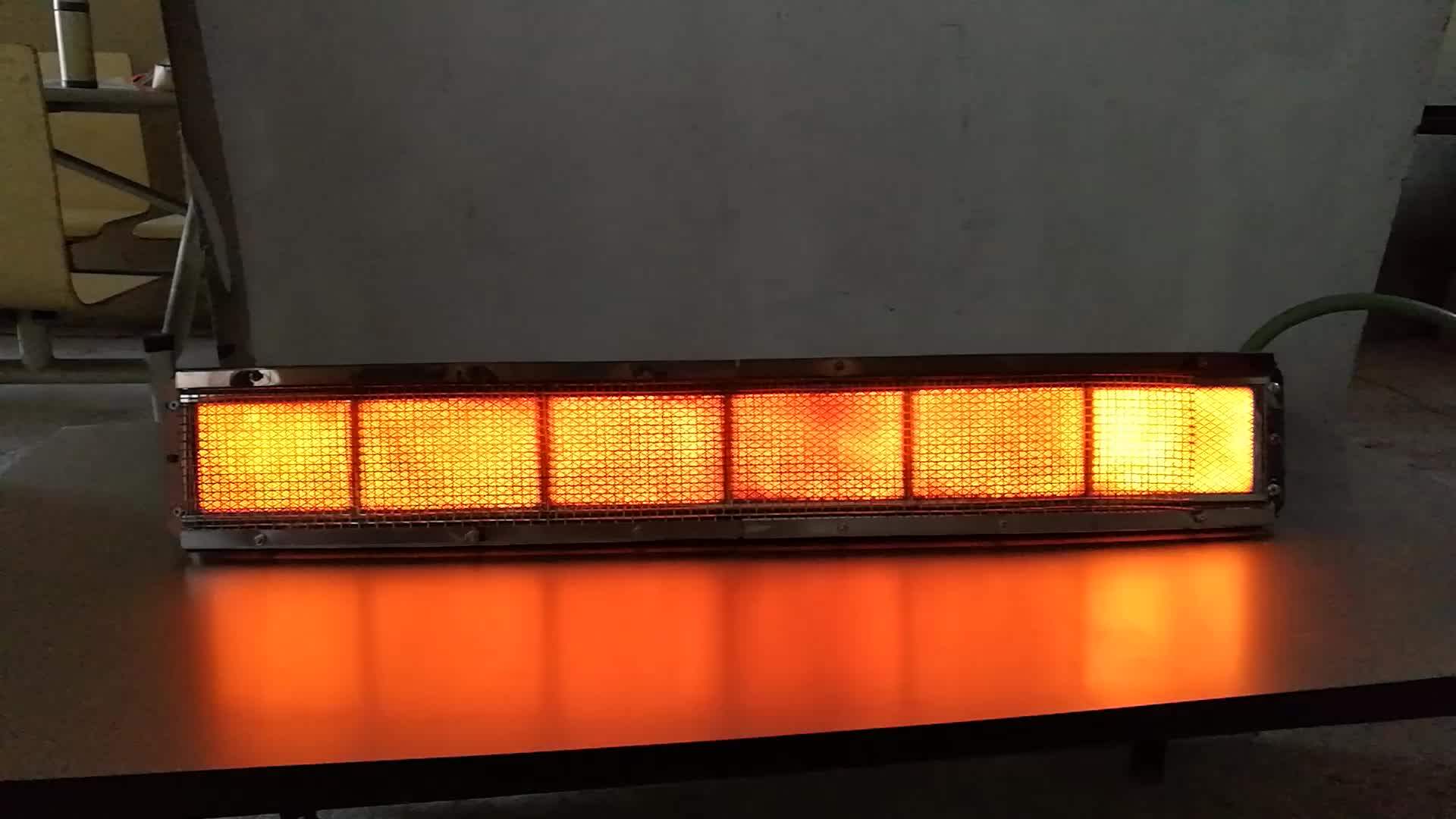 Industrial Ceramic Infrared Heater Lamp For Spray Booth Hd242 Buy