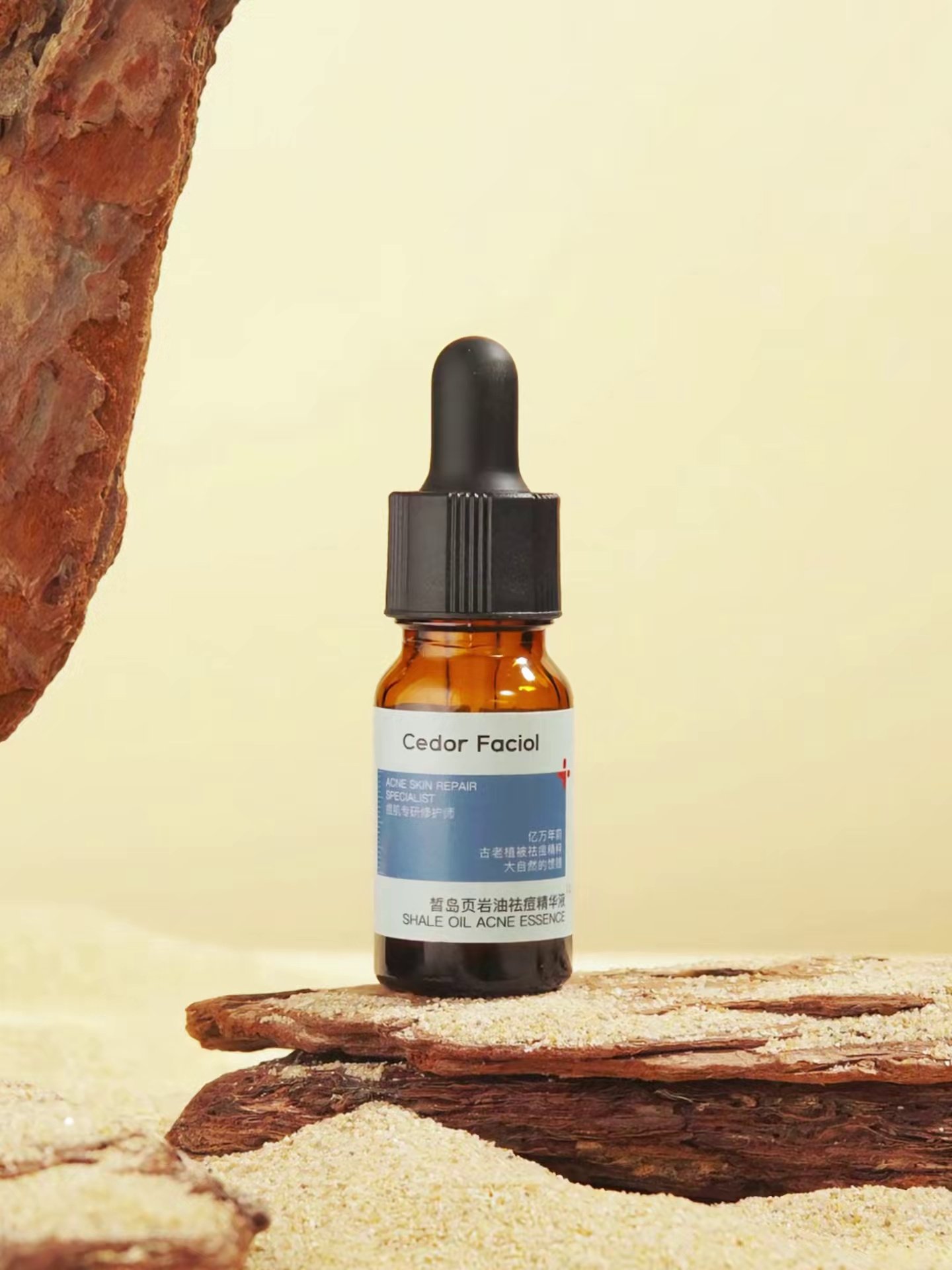 国内专柜日本SK-II神仙水小样30ml真的值400元吗？_液态精华_淘宝美妆网