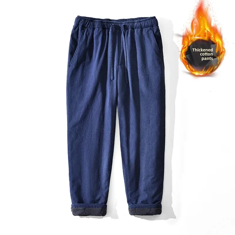 L8247 thickened cotton pants clip cotton casual pants loose cotton straight warm cold long pants a generation of hair