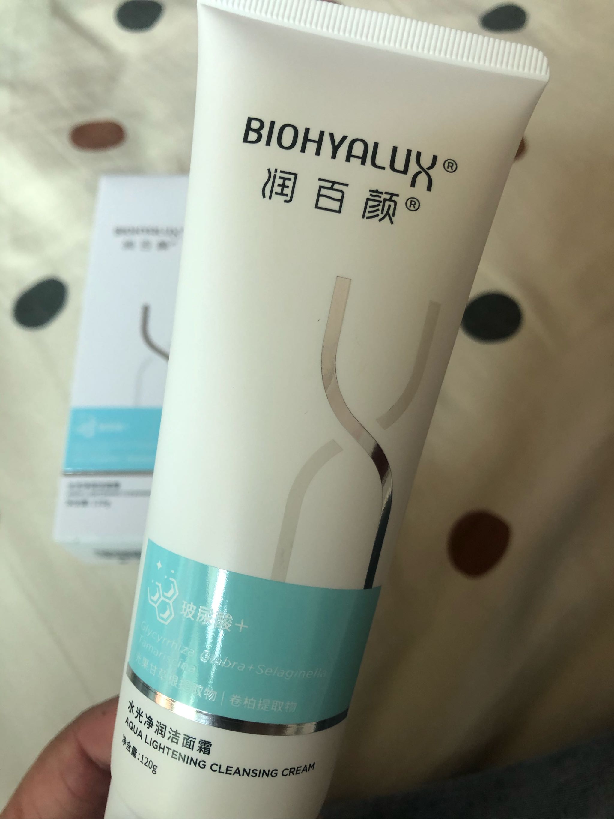 润百颜水光净润洁面霜怎么样有用吗，母女俩使用一个月效果对比,第4张