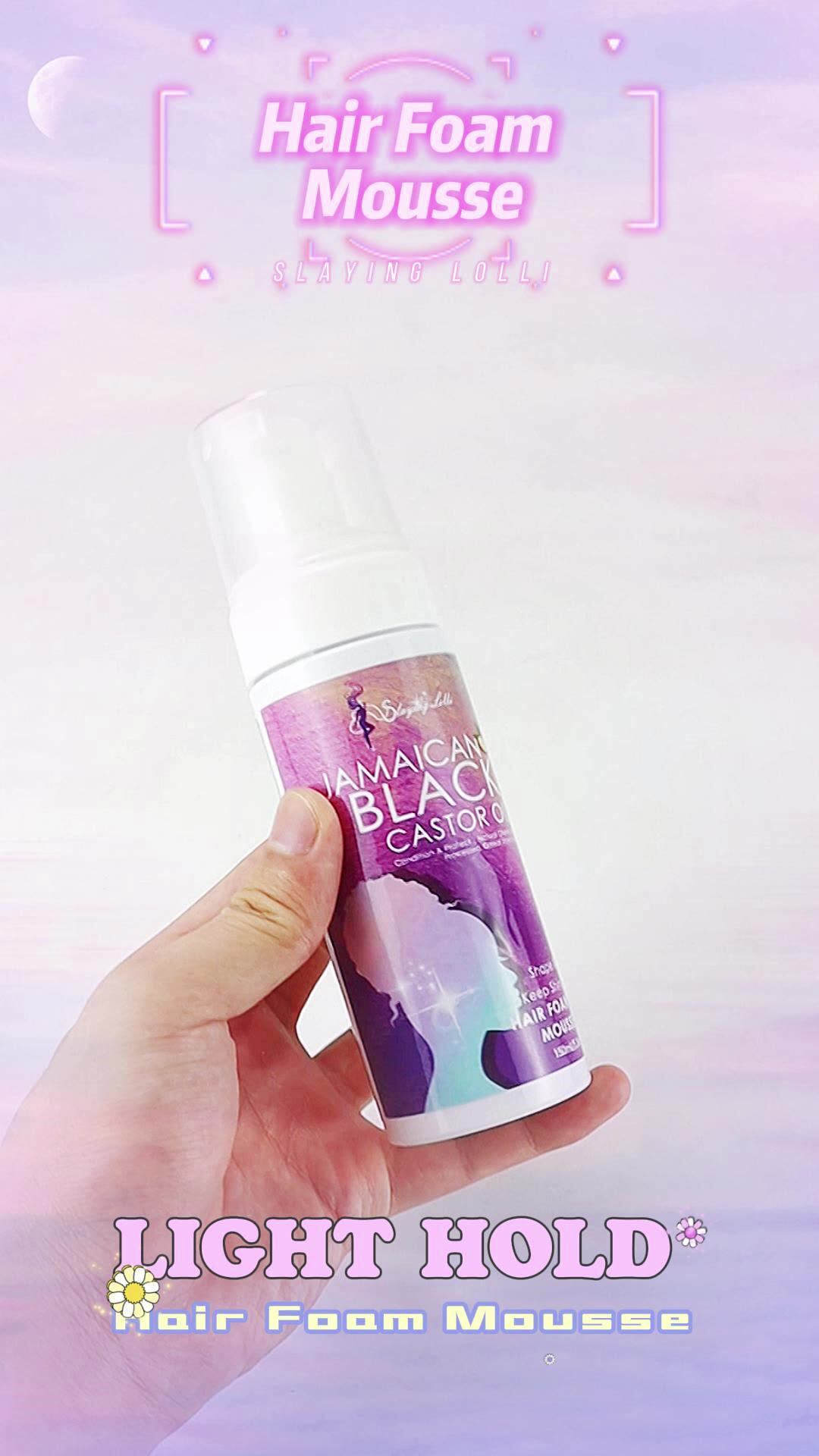 Arganrro Professional Private Logo Soft Defined And Manageable Curls