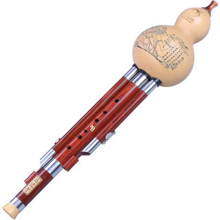 蓝孔雀品牌 专业演奏 C调降B调红木管葫芦丝 7孔 云南乐器
