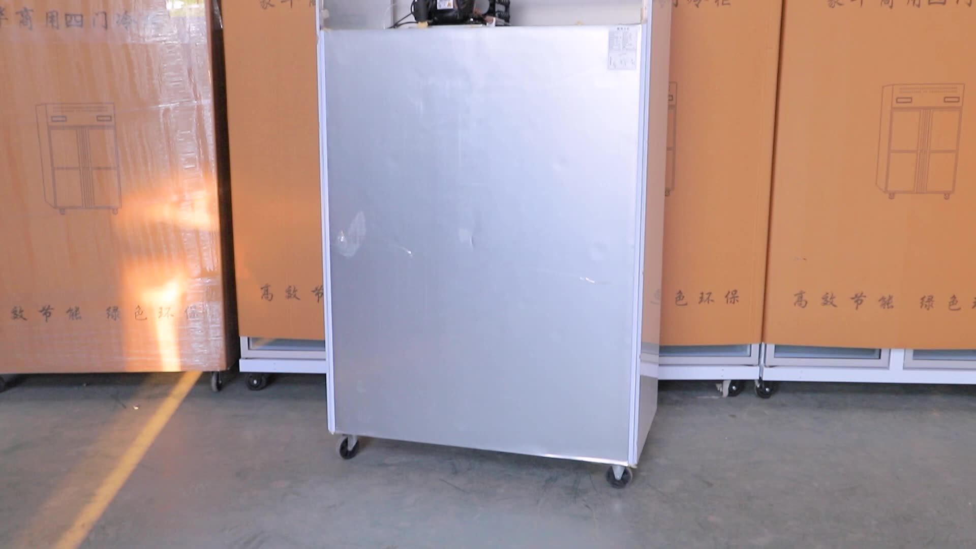 High Quality Upright Frost Free Refrigerator And Freezer Upright