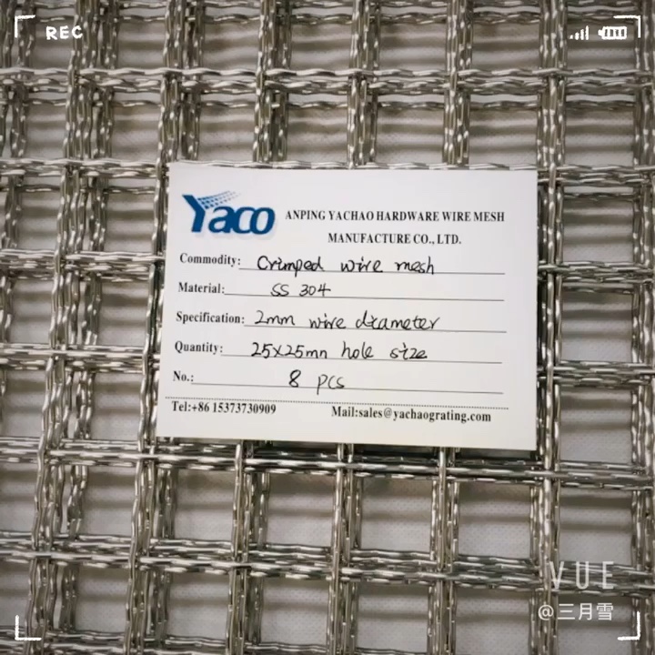 Galvanized Stainless Steel Spring Wire Gauze Square Wire Mesh Crimped