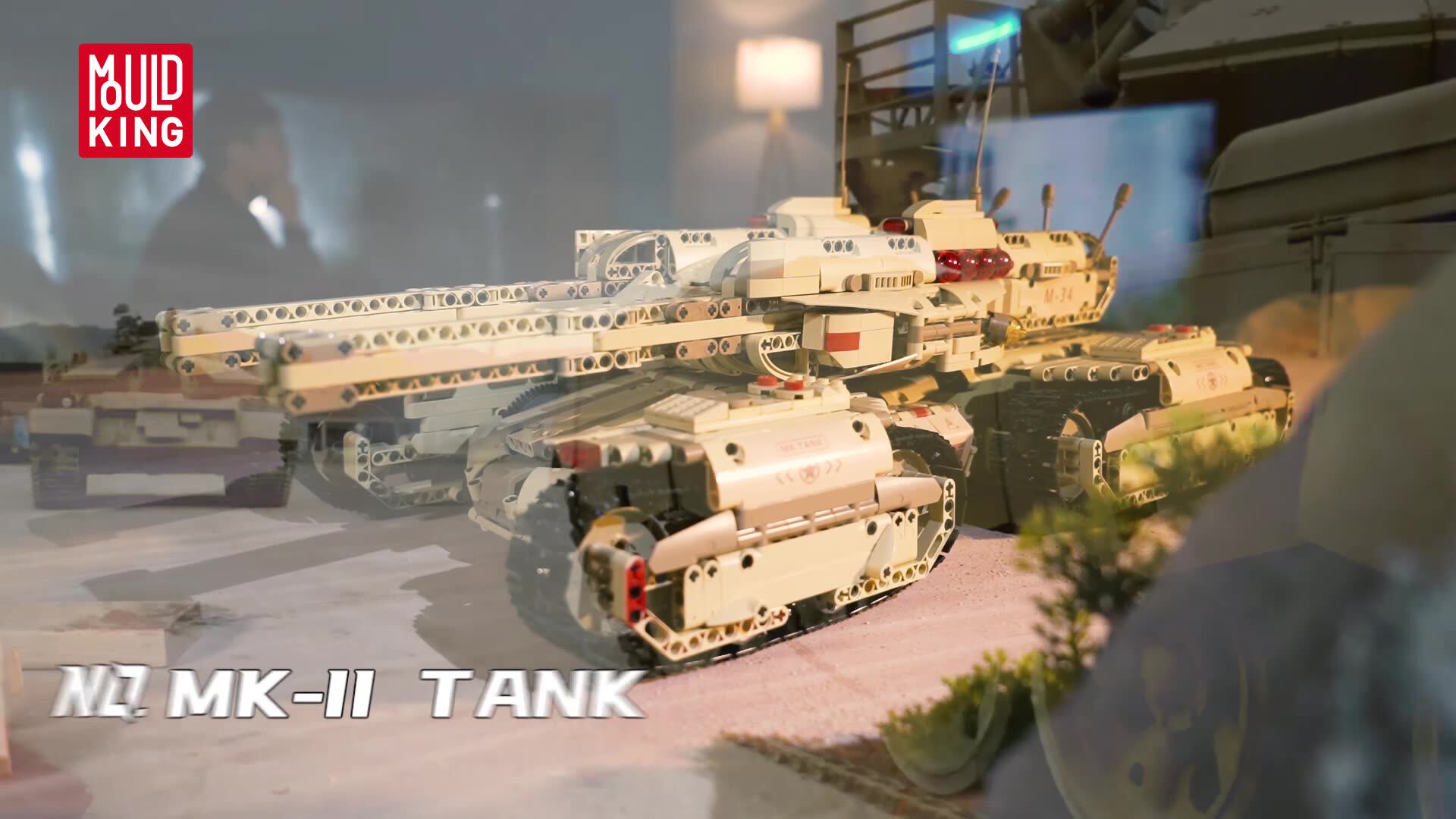 Aazon.co: ould King 20011 Technology OC Building Block aoth Tank