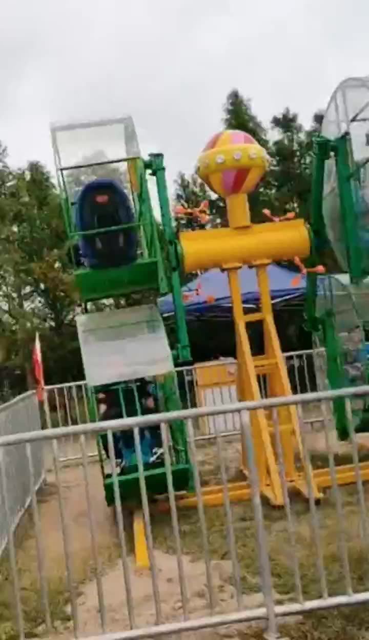 Outdoor Playground Equipment Family Games Electric Pedal Rotating