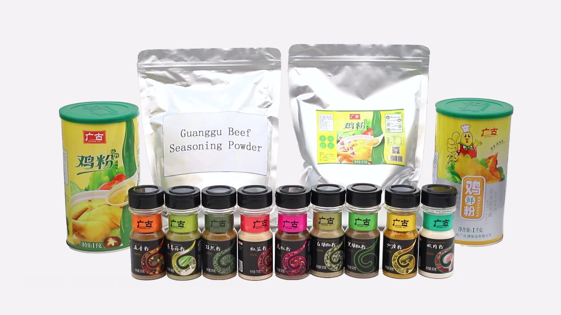 1kg Sachet Premium Chicken Flavor Instant Seasoning Powder In Bags