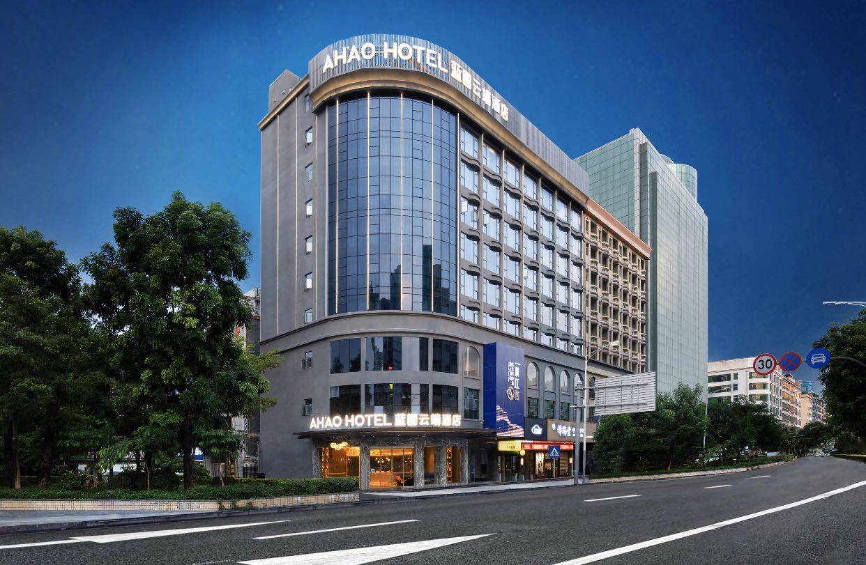 深圳蓝图云端酒店(龙城广场地铁站店)