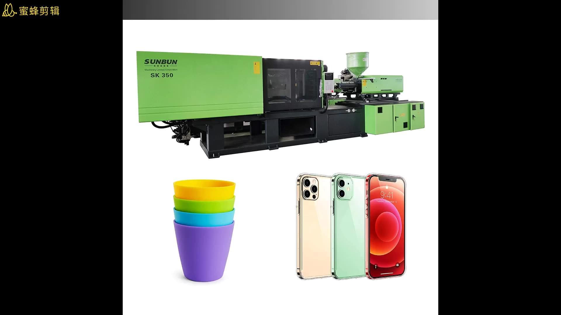 350 Ton Plastic Spectacle Frames Eye Glass Eyeglass Optical Frame