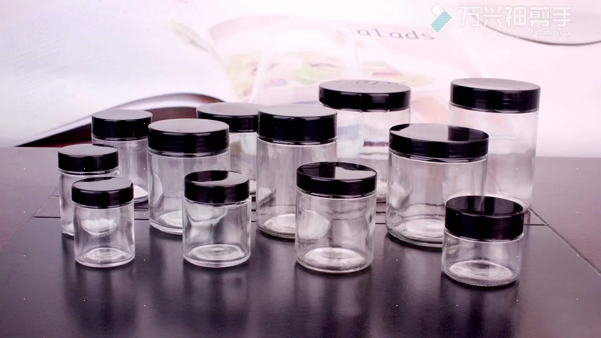 Matte White Glass Jar Opaque Coating Storage Jar 180ml 300ml 650ml