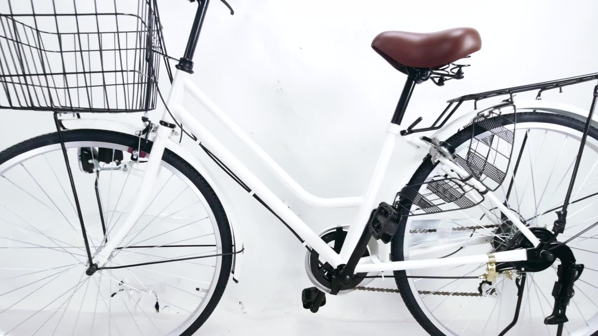 second hand ladies bike near me