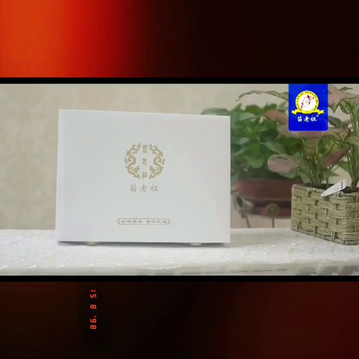 杭州女子连用7天净肤精华液后皮肤焕然一新