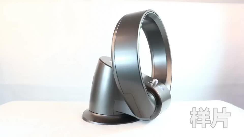 Wall Mounted Bladeless Fan Buy Wall Mounted Bladeless Fan Product on