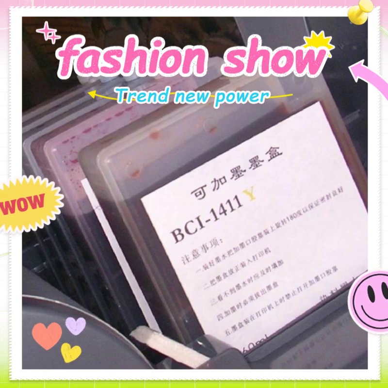 6色连供才540。这个墨盒是把佳可以的智商税直接扔进碎纸机了。