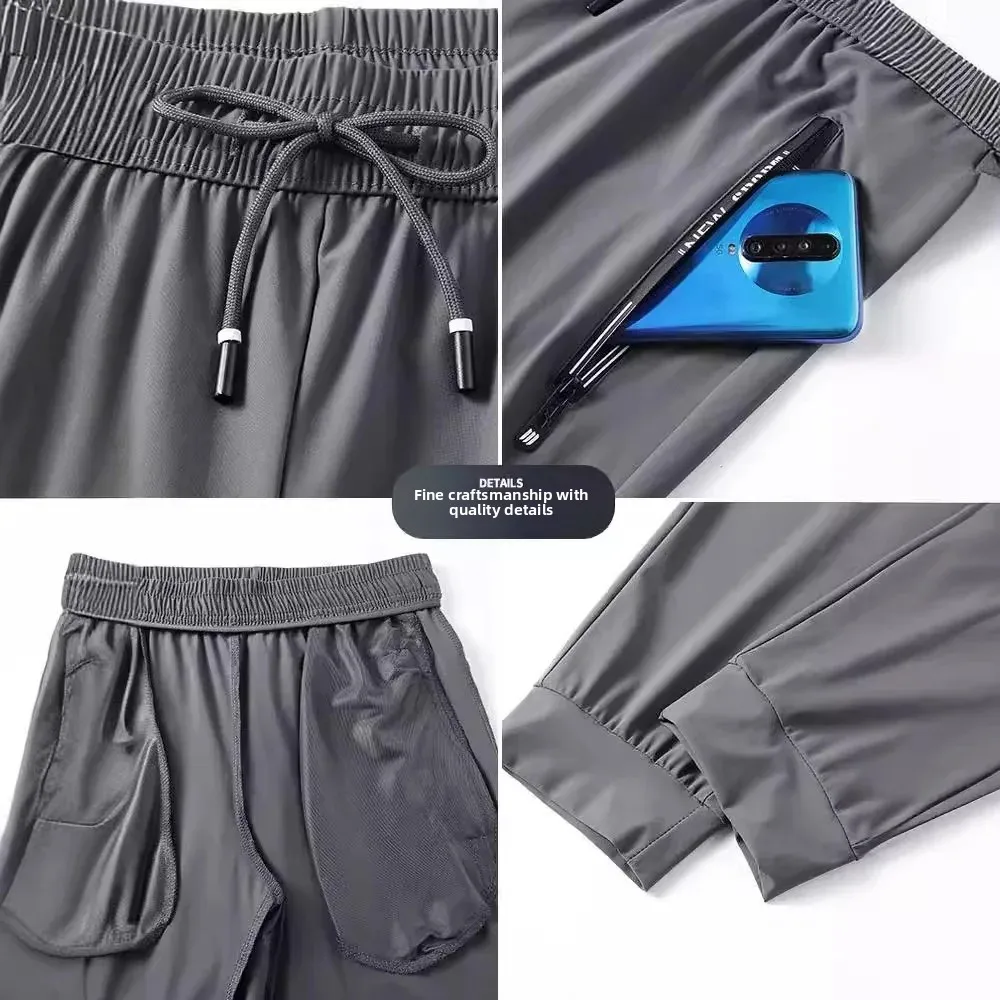 Men's Summer Thin Loose Ankle Sports Pants with Ice Silk Quick-Dry Elastic Straight Leg Air-Conditioning Pants