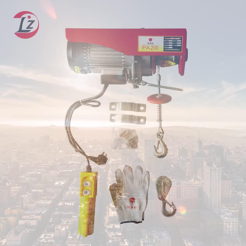 Human Hoist For Sale Mini Electric Hoist Buy Electric Hoist Winch