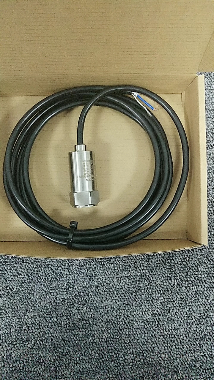 Vibration Temperature Sensor For Monitoring Industrial Rotating