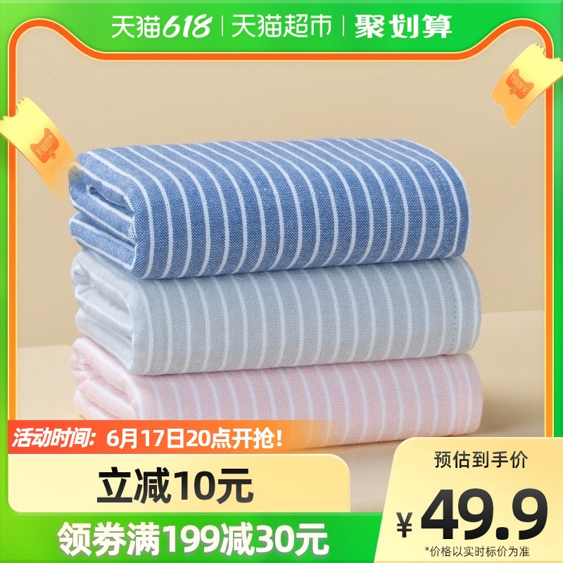 HOYO Japan gauze towel cotton face wash home bath absorbent female men summer thin cotton high two pieces