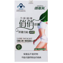 Vidolai Qiancai Tang brand Qiaoqiao Capsule 0 30g * 90 capsules