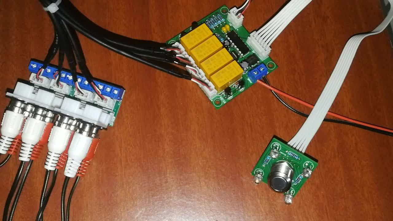 Module De Commutation Audio 4 Voies - Sélecteur Source Audio Relais DC 7-30V AC 6-20V