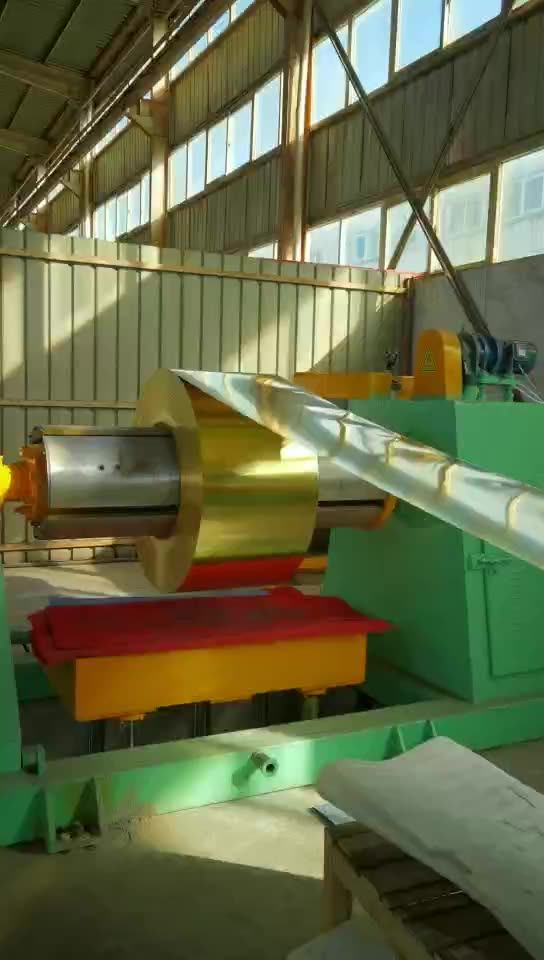 Brass Sheet Per Kg Best Price Hpb623 C44300 C46400 C61400 Brass Plate