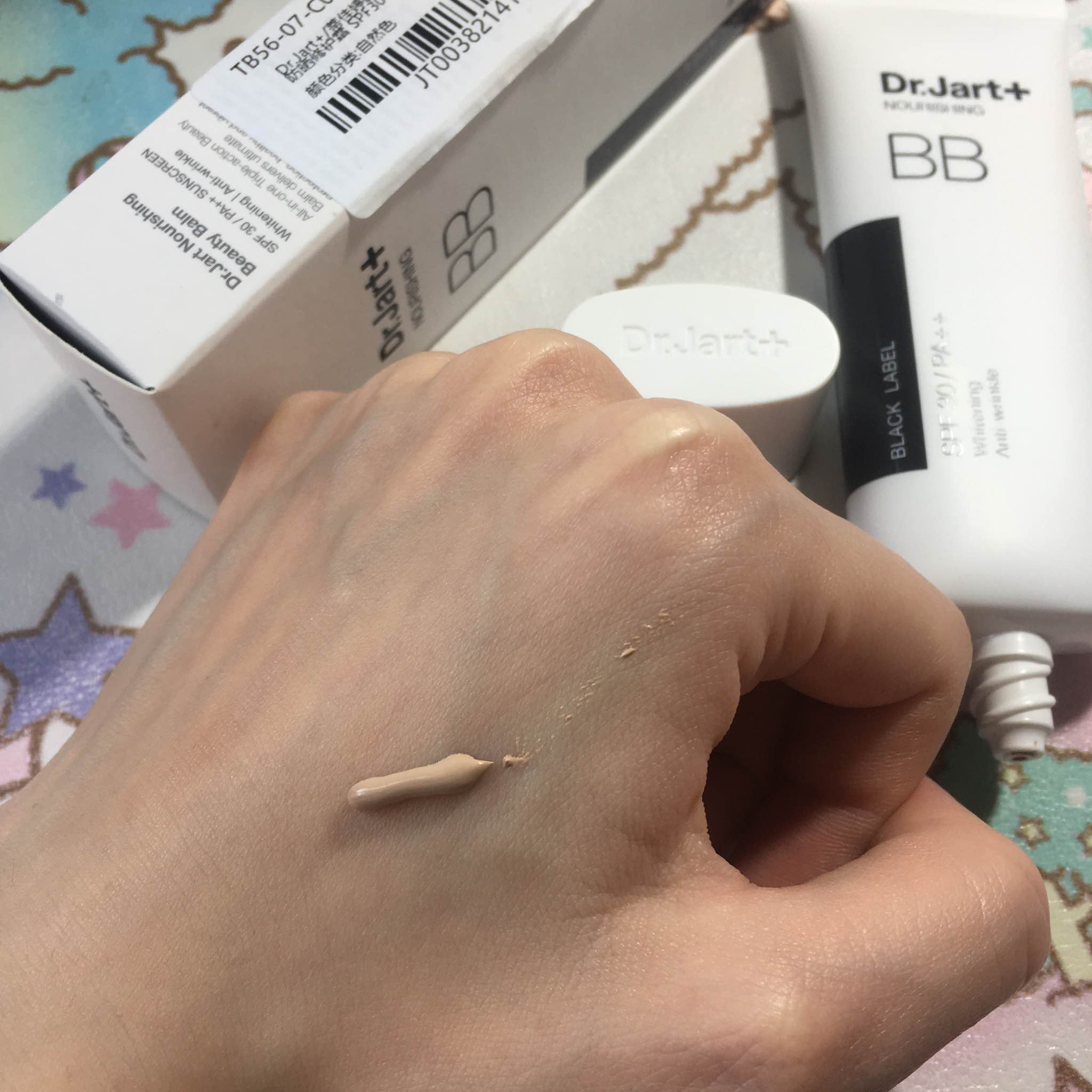 水润保湿 防晒修护怎么样，是什么牌子,第4张