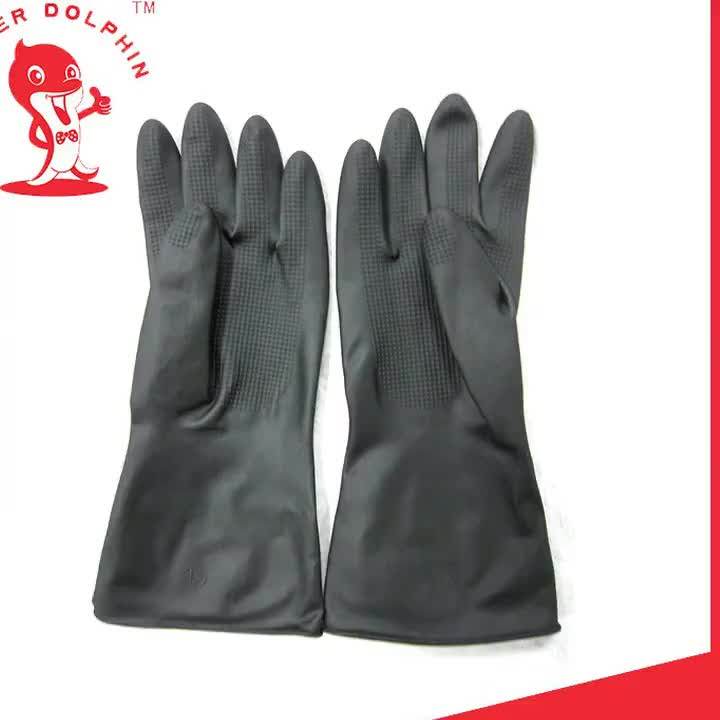 Latex Rubber Industrial Sun Protection Gloves Buy Latex Rubber Gloves