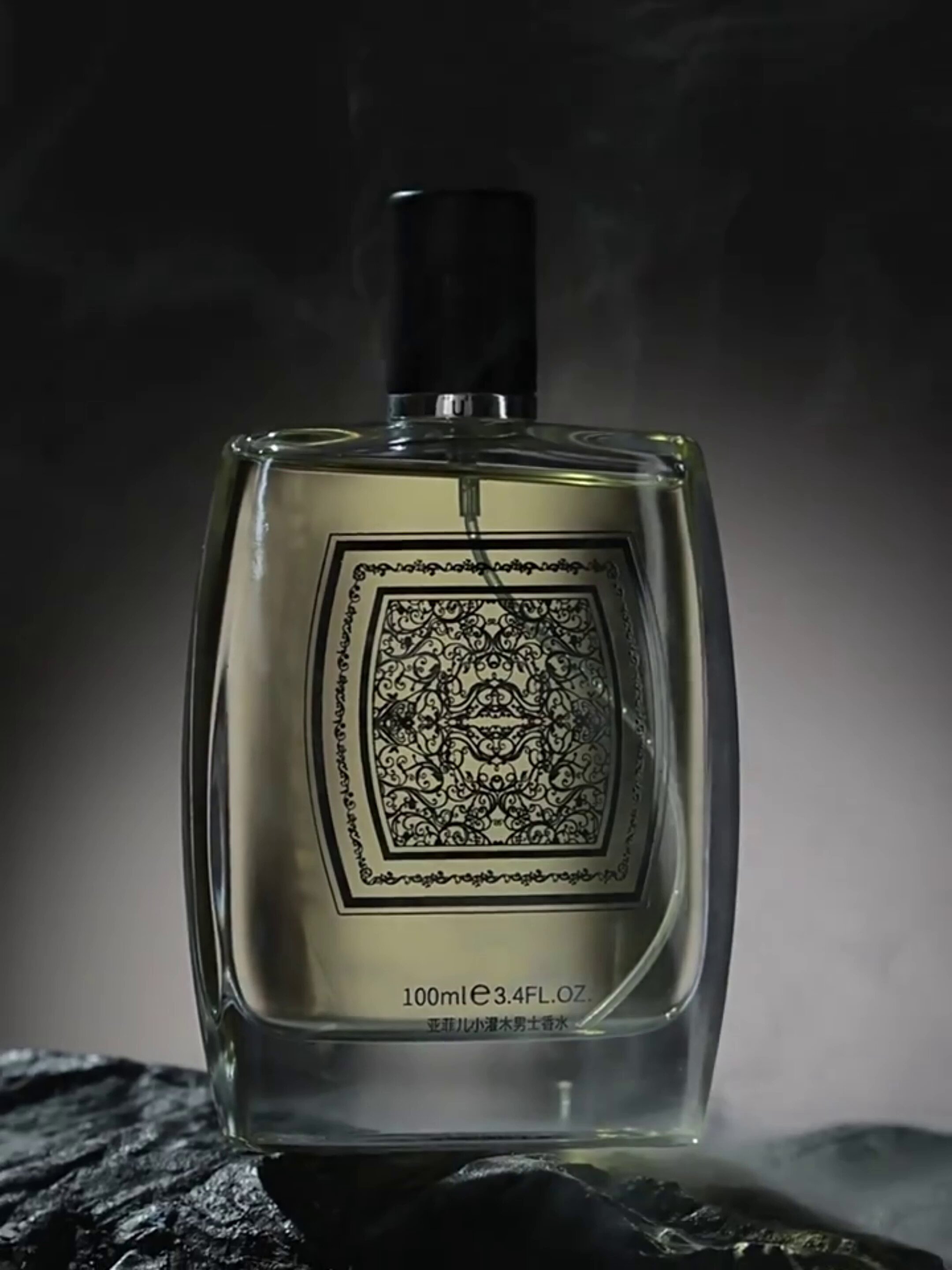 法国亚菲儿小灌木男士香水怎么选？3步挑对不踩雷，男生必看！_香水_淘宝美妆网