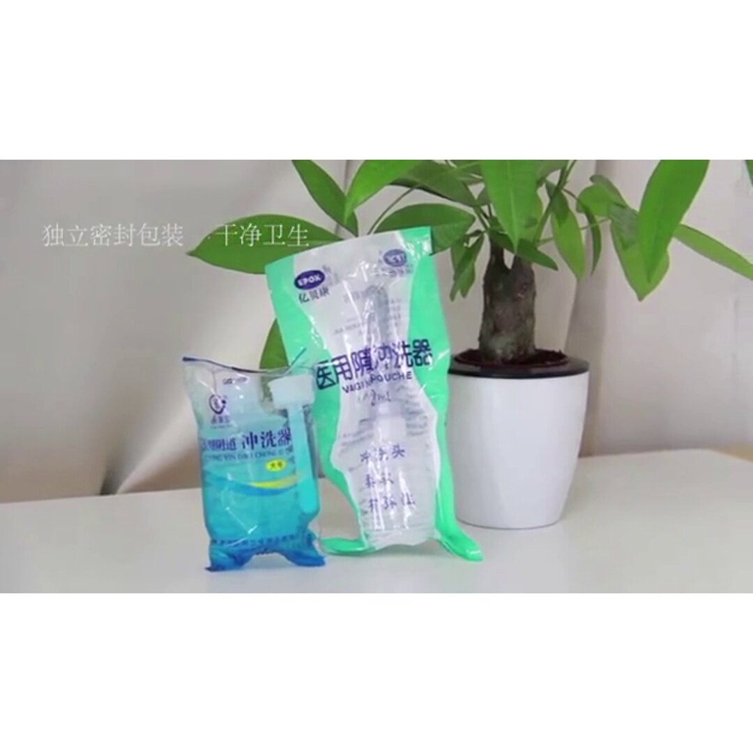 什么是引流袋引流袋的密闭负压原理是什么？医用级1000ml引流袋怎么选才安心_https://www.jmylbn.com_新闻资讯_第1张