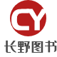 长野木村百货店