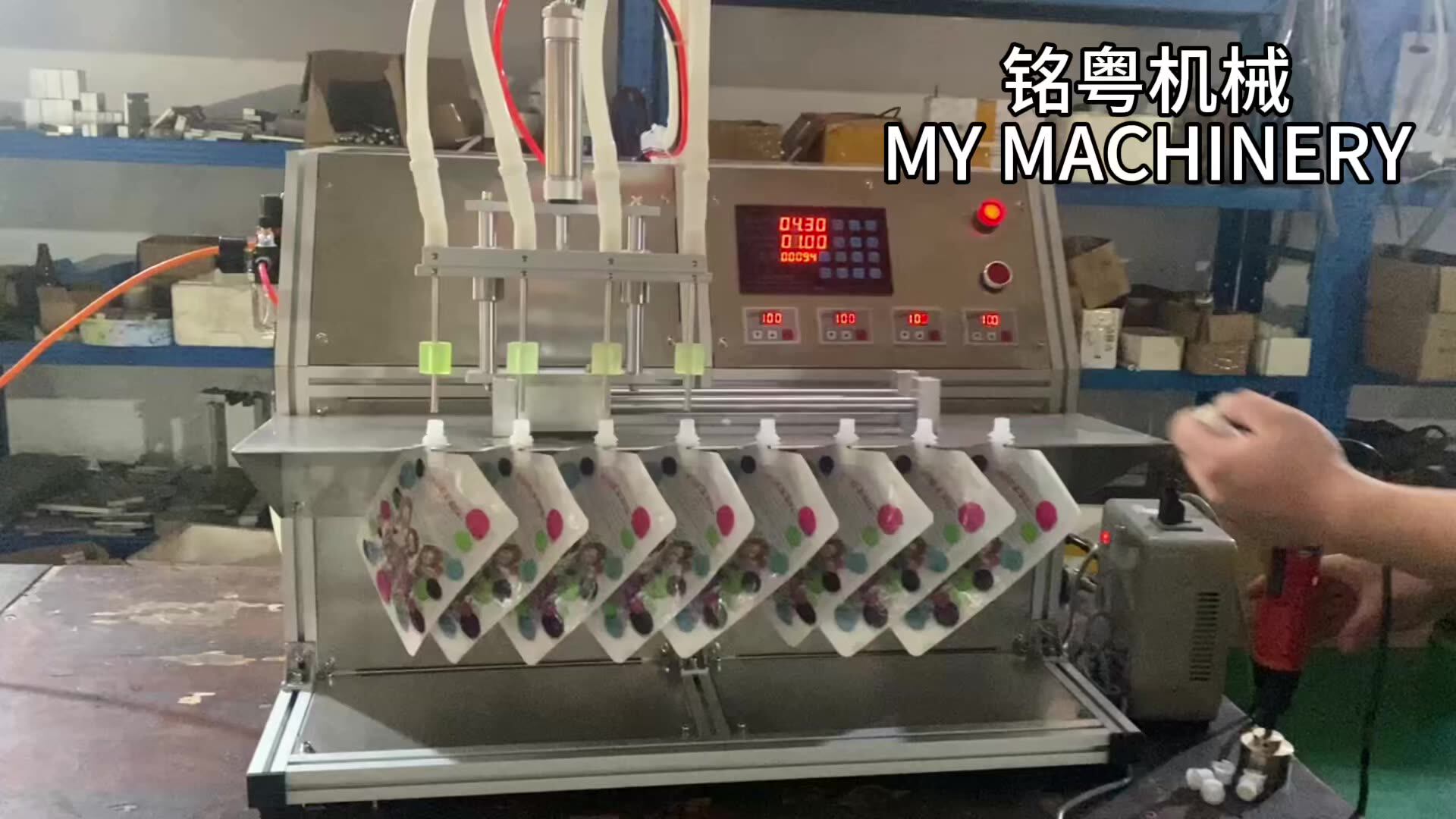 Semiauto Peristaltic Pump Filler Liquid Juice Oil Water Herbal Drink