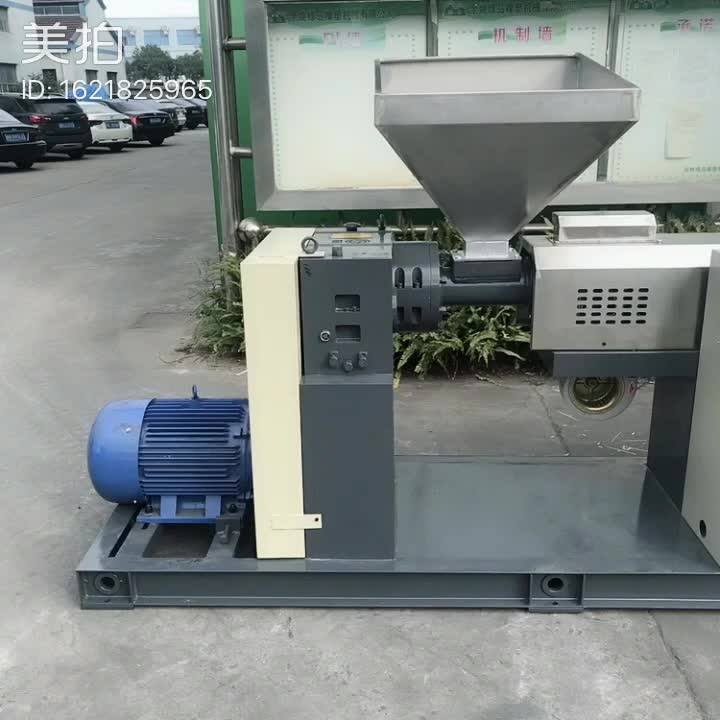 Quality Pipe Extrusion Machine Small Plastic Machine Extruder For Sale