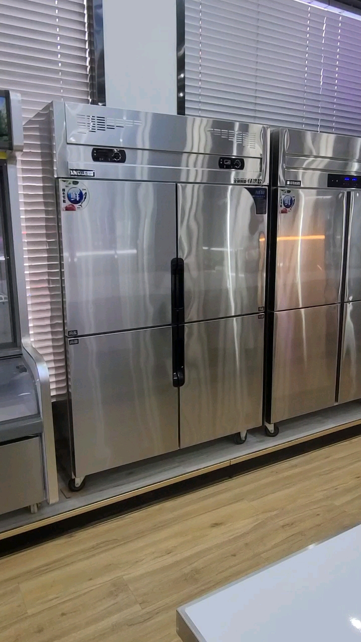 Supermarket Commercial Freezer Refrigerator Display Fridge