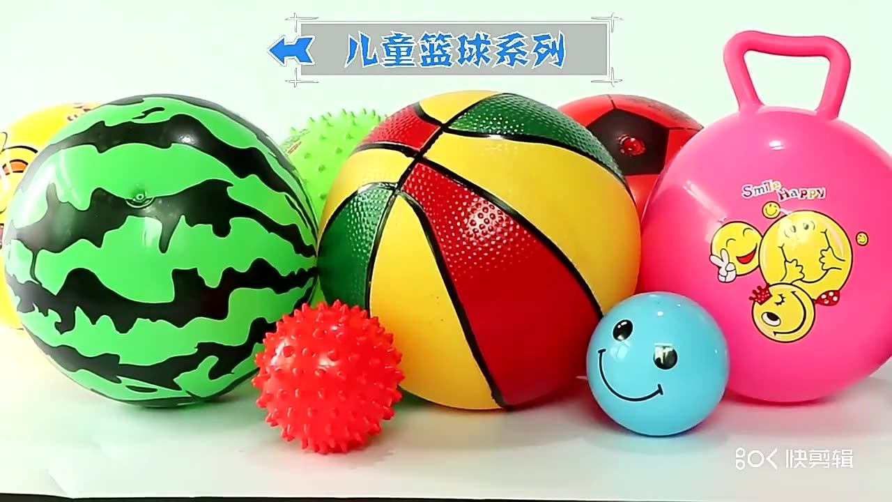 定制儿童皮球PVC充气弹力全印刷球类5寸幼儿园宝宝运动彩色拍拍球-阿里巴巴