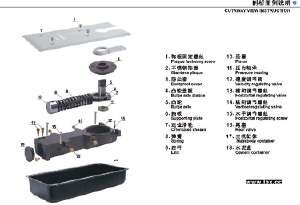 Glass door spring repair selling door clip maintenance glass door maintenance services and so on