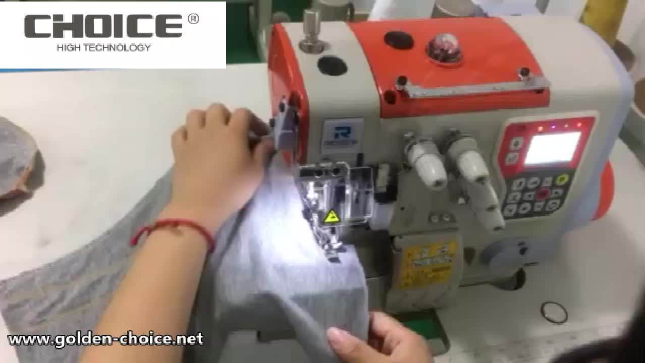 S614 Four Thread All In One Direct Drive Motor Type Overlock Sewing
