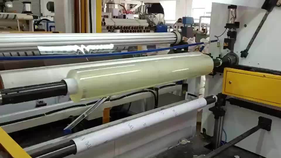 Transparent Tape Casting Tpu Film For Making Raincoat Buy Tpu