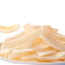 Canned delicacies Don’t miss the coconut crisps during New Year’s Day Canned ready-to-eat roasted coconut meat thin crispy dried coconut nuts