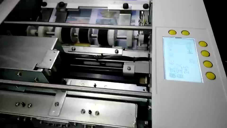 A3 Automatic Pvc Card Cutter Card Cutting Machine Buy Pvc Card Cutter