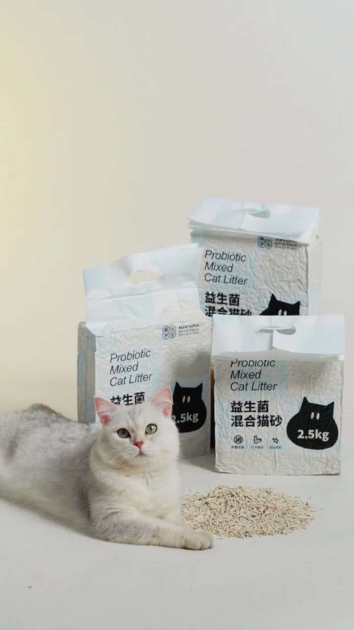 Mewoofun Wholesale Bulk High Quality Pet Supplies Products Mixed