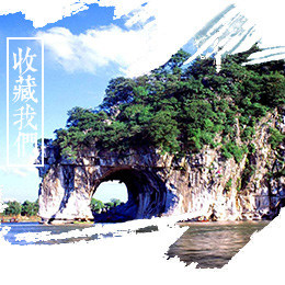 undefined-淘宝网